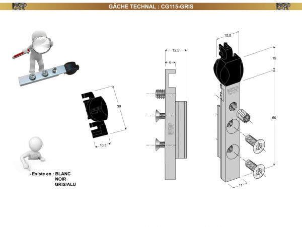 GÂCHE TECHNAL CG115-GRISE