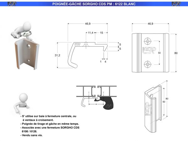 Poignée - Gâche SORGHO CDS PM 6122 - BLANC