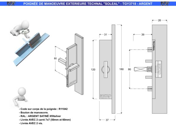 POIGNÉE DE MANŒUVRE EXTÉRIEURE TECHNAL "SOLEAL" : TGY3718 ARGENT – Image 2