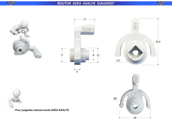 BOUTON AVEO AXALYS 53AUAV037G – Image 2